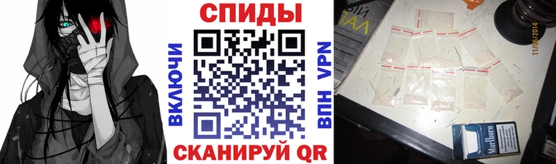 АМФ 98%  как найти   нарко площадка клад  Тбилисская 