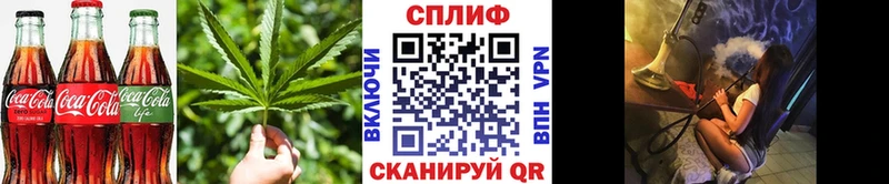 ОМГ ОМГ рабочий сайт  Тбилисская  Canna-Cookies конопля  где купить  