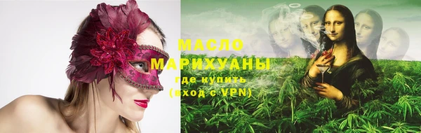 прущий лед Бугульма