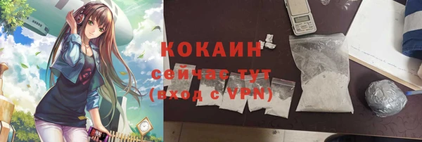 кокс Богданович