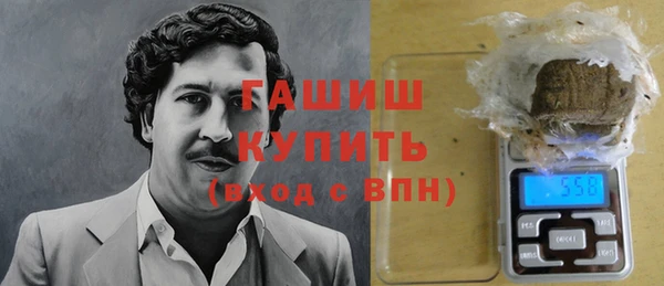 мдпв Бронницы
