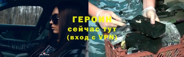 кокс Богданович
