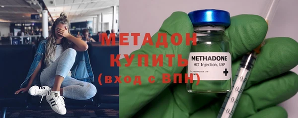 мдпв Бронницы