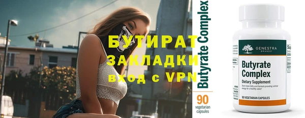 кокс Богданович