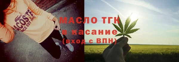 мдпв Бронницы