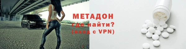 мдпв Бронницы