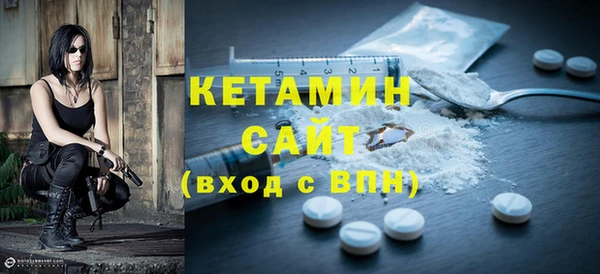 мдпв Бронницы
