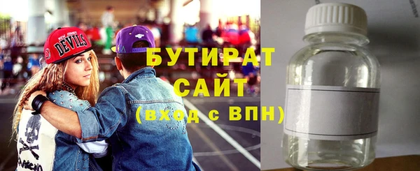 мдпв Бронницы
