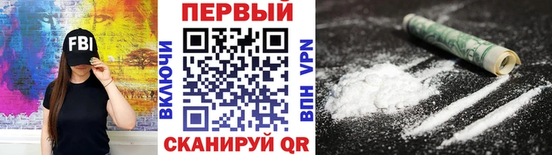 kraken онион  Тбилисская  Метамфетамин витя  сколько стоит 